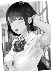 Page 66 of Tomodachi no Shuwari - preview thumbnail