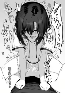Page 13 of Ecchi na Kanojo to Ikimakuri Ecchi - preview thumbnail