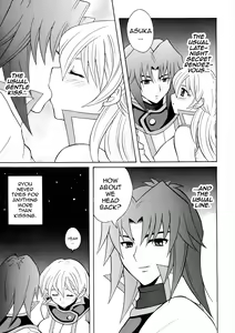 Page 4 of Diamond Virgin - preview thumbnail