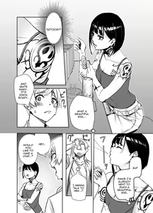Page 4 of Bar de Deatta Zenshin Tattoo no Onee-san to Icha Love Ecchi | The Perverted Love I Have With A Girl With Full-Body Tattoos That I Met At a Bar - preview thumbnail