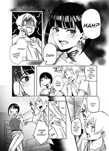 Page 5 of Bar de Deatta Zenshin Tattoo no Onee-san to Icha Love Ecchi | The Perverted Love I Have With A Girl With Full-Body Tattoos That I Met At a Bar - preview thumbnail