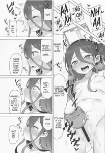 Page 8 of Alice wa Densetsu no Soubi o Te ni Ireta. - preview thumbnail