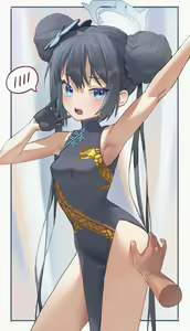 Page 12 of ミロン - preview thumbnail