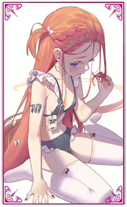 Page 14 of ミロン - preview thumbnail
