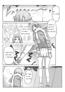 Page 2 of Houmonsha - preview thumbnail