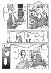Page 7 of Houmonsha - preview thumbnail