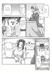 Page 8 of Houmonsha - preview thumbnail