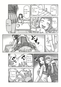 Page 9 of Houmonsha - preview thumbnail
