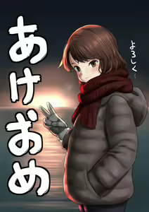 Page 355 of ●PIXIV● Kasu - preview thumbnail