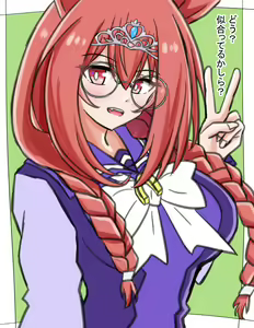 Page 107 of ●PIXIV● 四国犬 - preview thumbnail