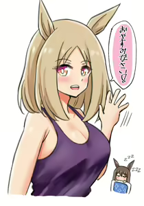 Page 67 of ●PIXIV● 四国犬 - preview thumbnail