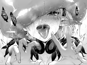 Page 14 of 緋月アキラ 単行本④発売中 - preview thumbnail