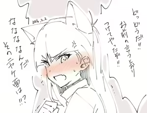 Page 175 of 緋月アキラ 単行本④発売中 - preview thumbnail