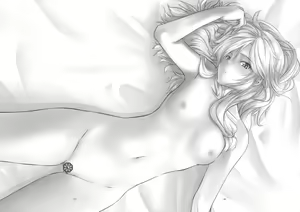 Page 16 of Marisa wo Okasu Hon. - preview thumbnail