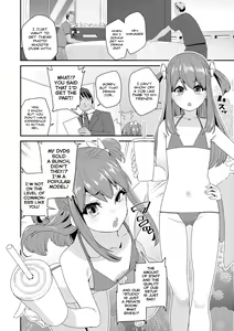 Page 116 of Mitsu to Chou - Decoy and Sacrifice | Nectar & Butterfly (decensored) - preview thumbnail