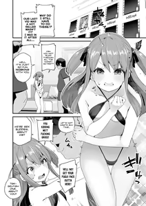 Page 140 of Mitsu to Chou - Decoy and Sacrifice | Nectar & Butterfly (decensored) - preview thumbnail