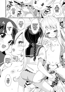 Page 16 of Mitsu to Chou - Decoy and Sacrifice | Nectar & Butterfly (decensored) - preview thumbnail