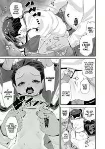 Page 169 of Mitsu to Chou - Decoy and Sacrifice | Nectar & Butterfly (decensored) - preview thumbnail