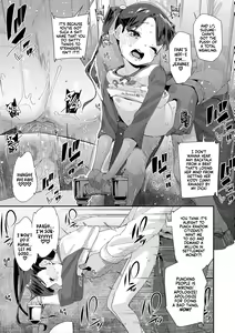 Page 171 of Mitsu to Chou - Decoy and Sacrifice | Nectar & Butterfly (decensored) - preview thumbnail