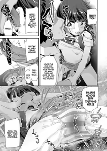 Page 181 of Mitsu to Chou - Decoy and Sacrifice | Nectar & Butterfly (decensored) - preview thumbnail