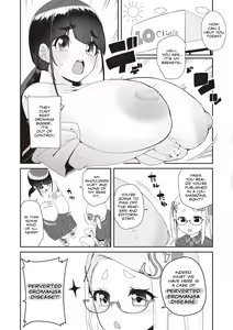 Page 196 of Mitsu to Chou - Decoy and Sacrifice | Nectar & Butterfly (decensored) - preview thumbnail