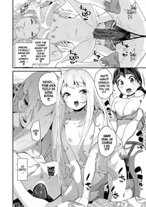 Page 44 of Mitsu to Chou - Decoy and Sacrifice | Nectar & Butterfly (decensored) - preview thumbnail