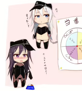 Page 1094 of ●PIXIV● かつてん@丼 - preview thumbnail