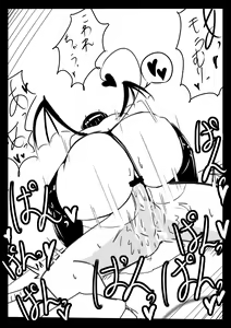 Page 207 of ●PIXIV● かつてん@丼 - preview thumbnail