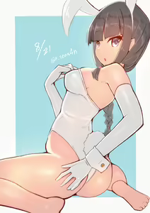 Page 407 of ●PIXIV● かつてん@丼 - preview thumbnail