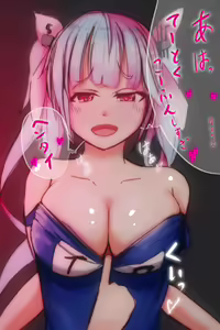 Page 679 of ●PIXIV● かつてん@丼 - preview thumbnail