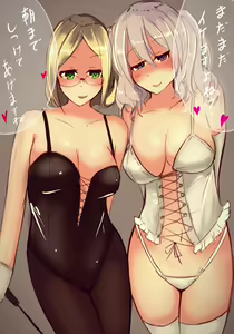 Page 778 of ●PIXIV● かつてん@丼 - preview thumbnail