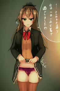 Page 790 of ●PIXIV● かつてん@丼 - preview thumbnail