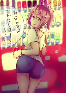 Page 820 of ●PIXIV● かつてん@丼 - preview thumbnail