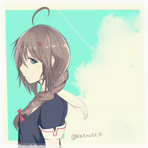 Page 871 of ●PIXIV● かつてん@丼 - preview thumbnail