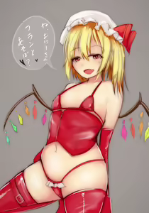 Page 907 of ●PIXIV● かつてん@丼 - preview thumbnail