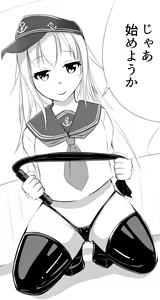 Page 962 of ●PIXIV● かつてん@丼 - preview thumbnail