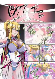 Page 15 of Moreugesseoyo ni Sareta Kanojo to, Saikyou Succubus ni Natta Ore - preview thumbnail