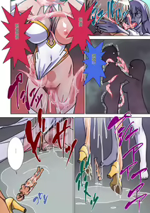 Page 25 of Moreugesseoyo ni Sareta Kanojo to, Saikyou Succubus ni Natta Ore - preview thumbnail