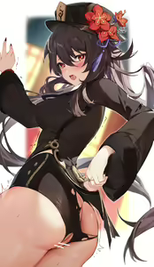 Page 932 of houkisei - preview thumbnail