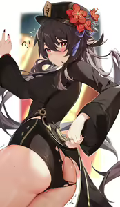 Page 933 of houkisei - preview thumbnail