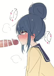 Page 124 of アメ - preview thumbnail