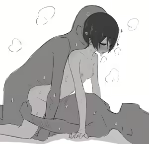 Page 151 of アメ - preview thumbnail