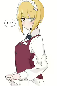 Page 175 of アメ - preview thumbnail