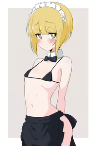 Page 193 of アメ - preview thumbnail