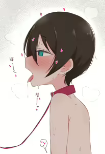 Page 240 of アメ - preview thumbnail