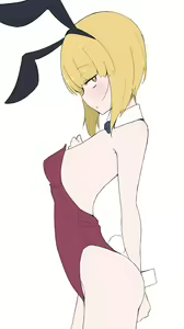 Page 35 of アメ - preview thumbnail