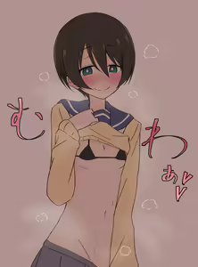 Page 415 of アメ - preview thumbnail