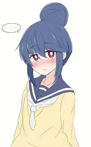 Page 465 of アメ - preview thumbnail