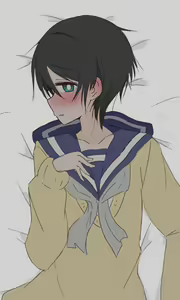 Page 475 of アメ - preview thumbnail