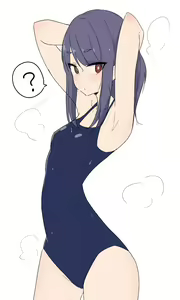 Page 61 of アメ - preview thumbnail